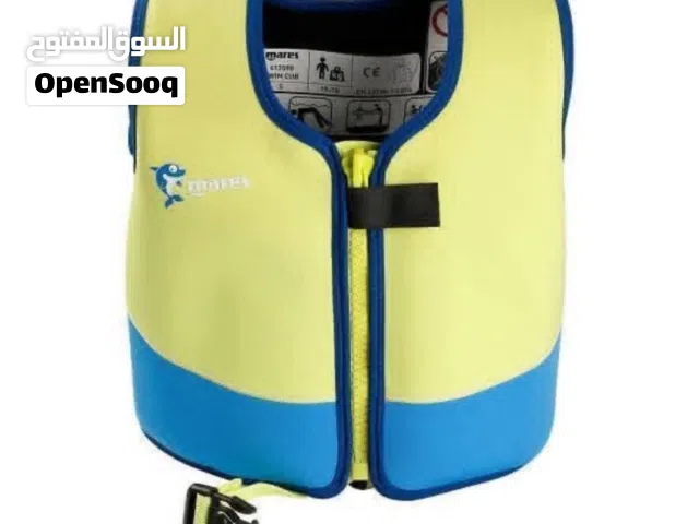 سترة نجاة  أطفال