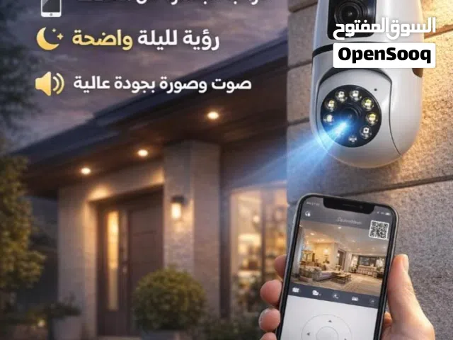 كاميرا مراقبة بانورامية على شكل مصباح*