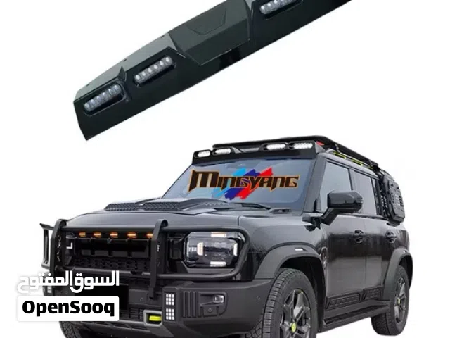 بيت الغيار متوفر الان اكسسوارت جيتور T2