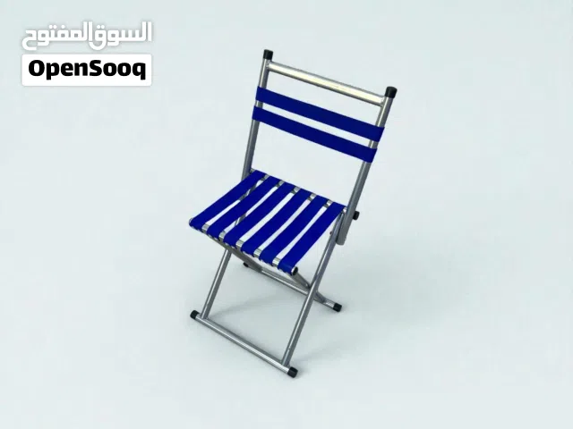 مقعد رحلات قابل للطي  الاستخدامات  مثالي للرحلات البرية والبحرية والتخييم والنزهات العائلية.