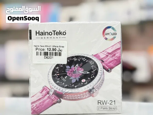 Brand New Haino Teko RW21 in Oman  Elegant Design  6 Month Warranty