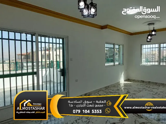 224m2 2 Bedrooms Apartments for Sale in Aqaba Al Sakaneyeh 5