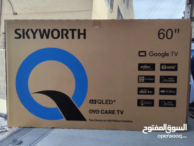 عرض نااار على شاشه سكاي وورث 60 بوصه QLED أوامر صوتيه 120Hz