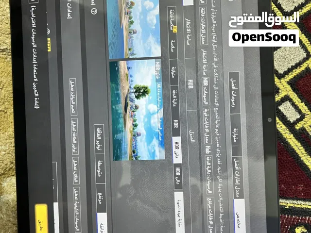 Others Not Defined 256 GB in Najaf