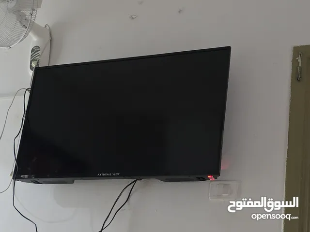شاشة 43 عادي مش سمارت