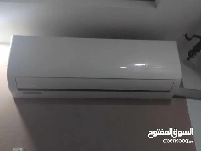 TCL استعمل مرة فقط