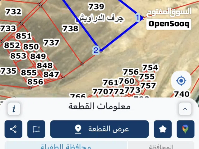 Residential Land for Sale in Tafila Jurf Al-Daraweesh
