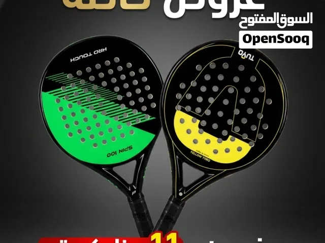 عرض خاص مضربين بادل ب 6  اصلية ماركات عالمية TUYO PRO TOUCH nordicdots
