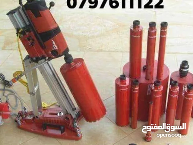 حفر وفتحات كور ماشين ميشن قص الخراسانة شفاط للمطابخ وإنشائايت صوبات هدم وتكسير جدران وإزالة الطمم