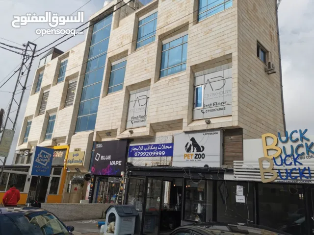 محل تجاري مع سدة للايجار في منطقة حيوية جدا من المالك مباشرة