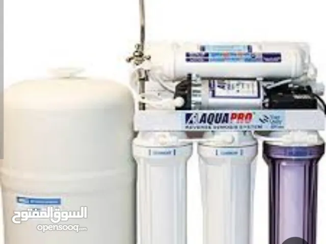 Small Home Appliances Maintenance Services in Al Madinah