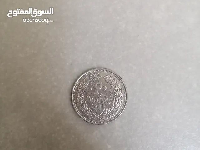 عملات نادرة جدا