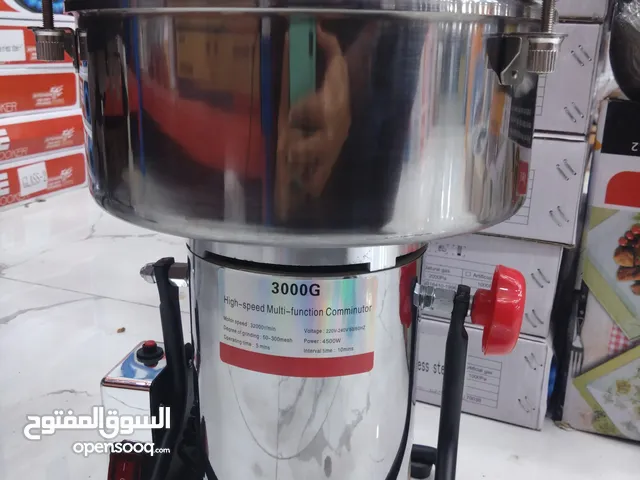 High-Speed Multi-Function Grinder (3000G)