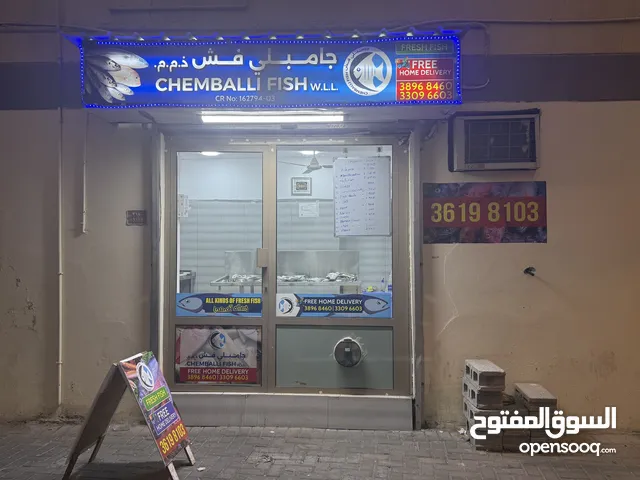 Shop for sale