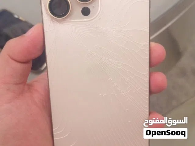 Apple iPhone 16 Pro Max 512 GB in Kuwait City