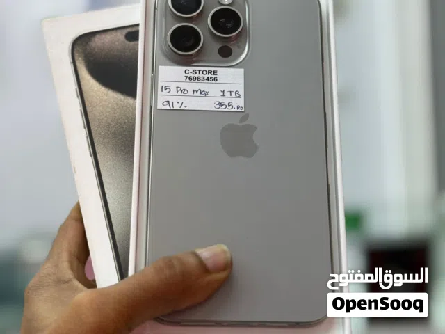 iPhone 15 pro max -1 TB (1024 GB) - Nice and best phone