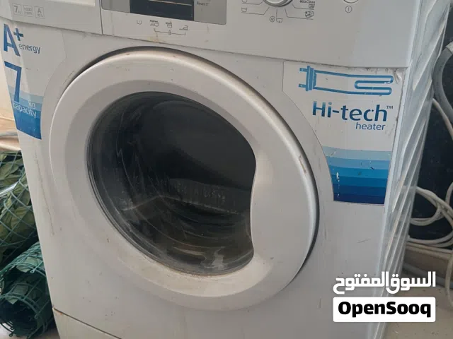 غسالة اوتوماتيك