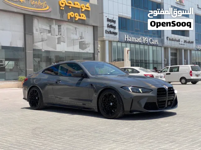 2025 BMW Other