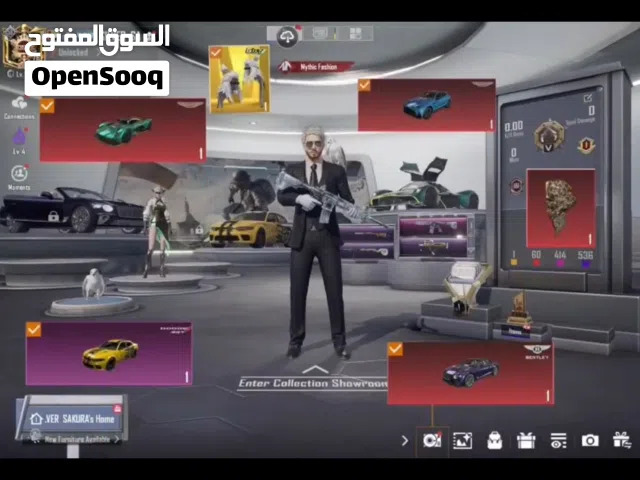حساب ببجي عالميه
