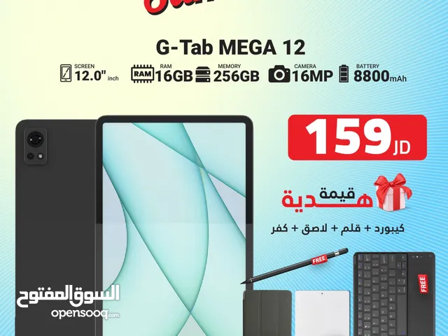 TAB G-TAB MEGA 12 ( 256GB ) / RAM 16 NEW /// تاب جي تاب ميجا 12 ذاكرة 256 الرام 16 الجديد