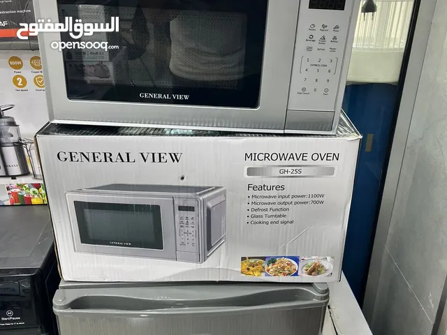 مايكرويف جنرال فو 20 لتر 1100W سعر ولا بالخيال