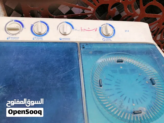 غسالة توشيبا حجم كبير