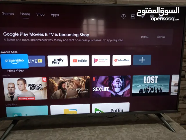 Skyworth Smart 50 inch TV in Al Batinah