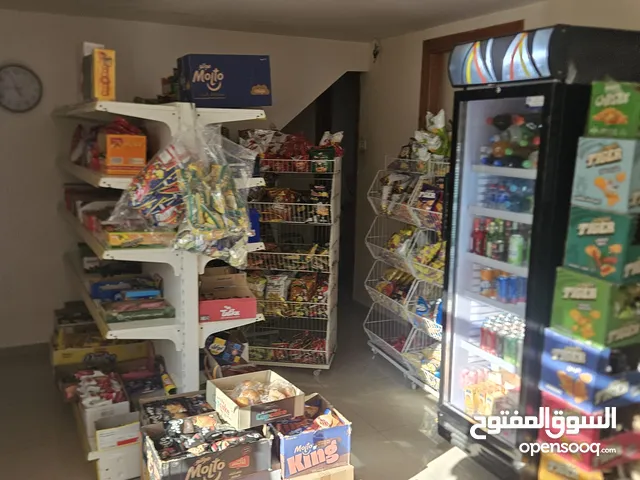 تجهيزات سوبرماركت صغير