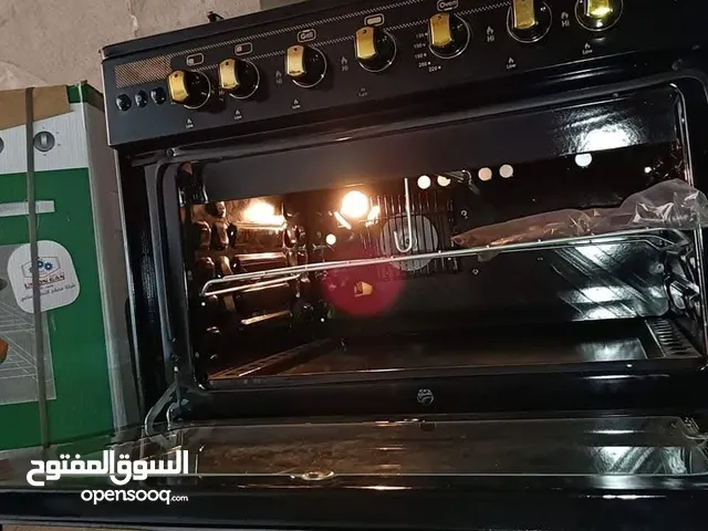 بوتجاز ديجتال