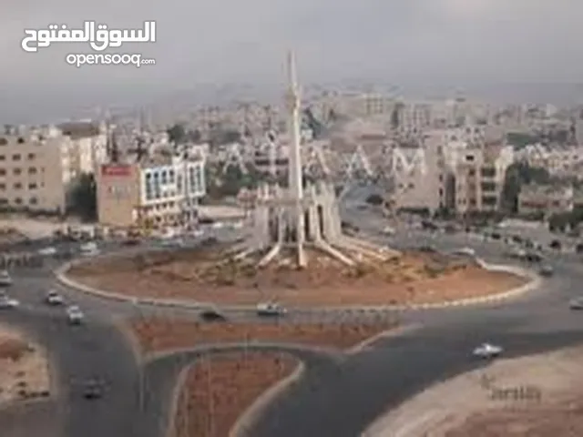ارض مميزه في ابو نصير / الوسيه للبيع