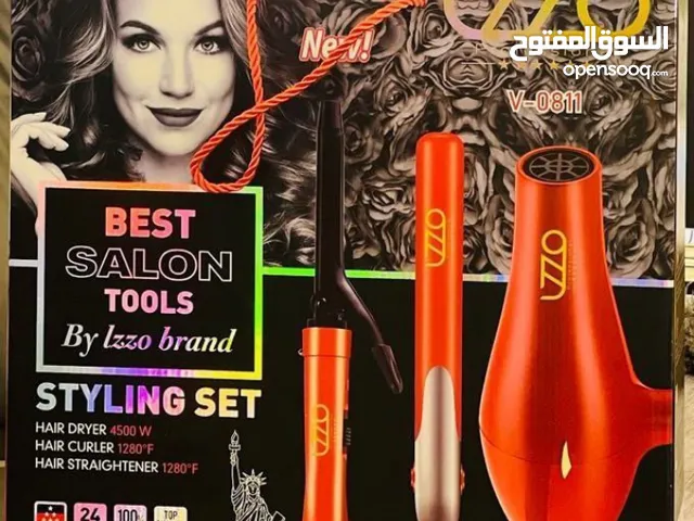 بكج ثلاثي جنطه شسوار ثقيل +كاويه اصلي +كاويه بيرمن ماركه لوز