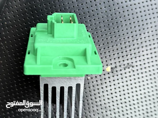 منضم تلاجة