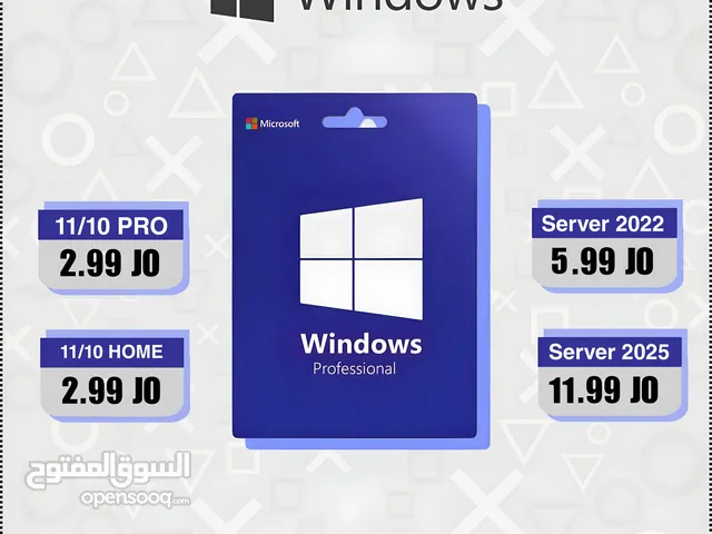 افضل البرامج والعروض على مستوى المملكة