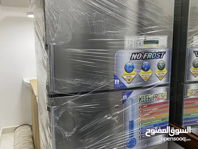 Daewoo Refrigerators in Al Batinah