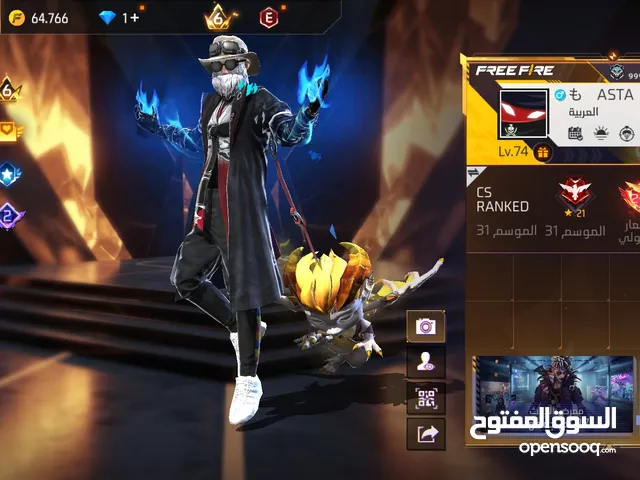 حساب فري فير للتبديل بحساب ببجي