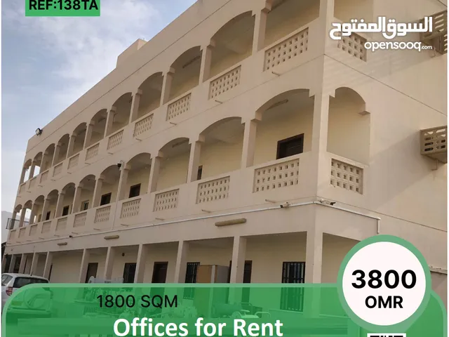 Offices for Rent in Al Misfah REF 138TA