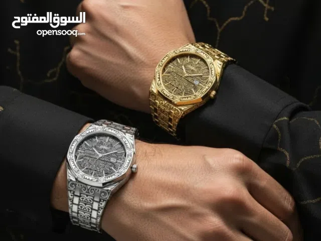 Automatic Others watches for sale in Muharraq
