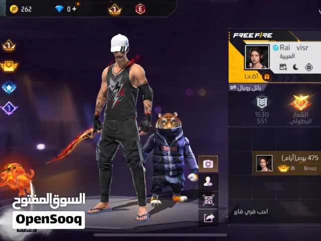 حساب فري فاير للبيع