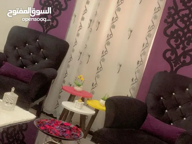 طقم كنب أمريكي
