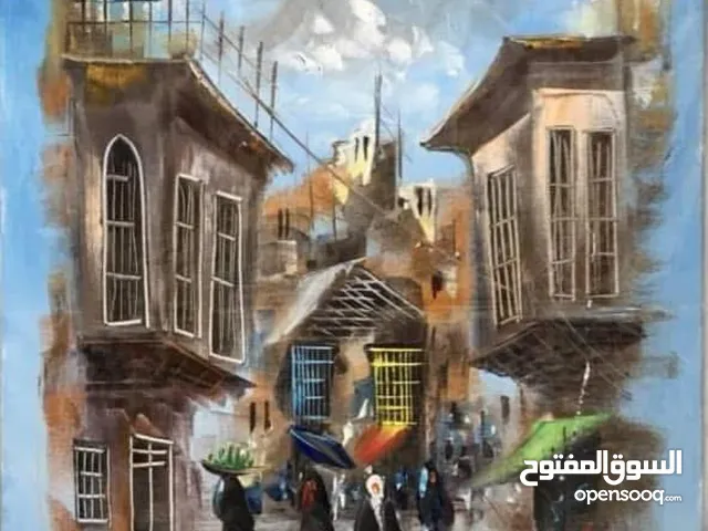 لوحات زيتية رسم يدوي بأيدي فنانين بغداديين تجسد التراث العراقي والبغدادي الأصيل