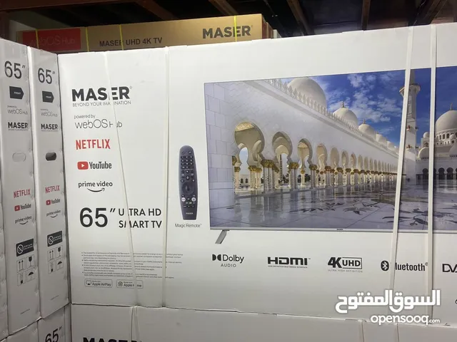DLC Smart 65 inch TV in Dubai