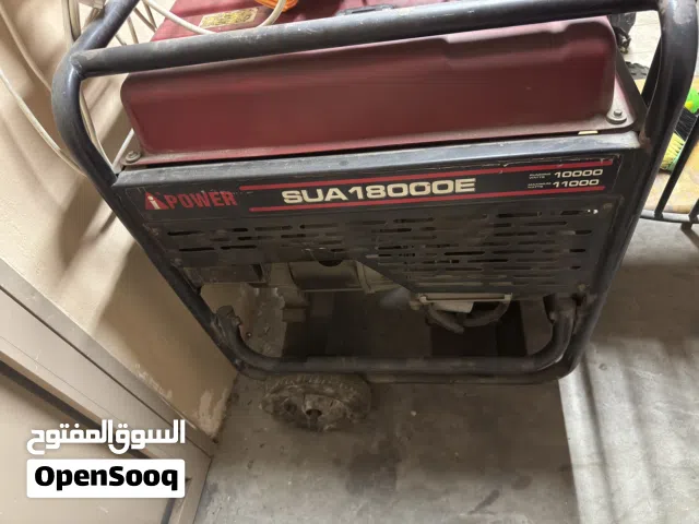 جرنيتر اي بور موديل2023 11000 وات