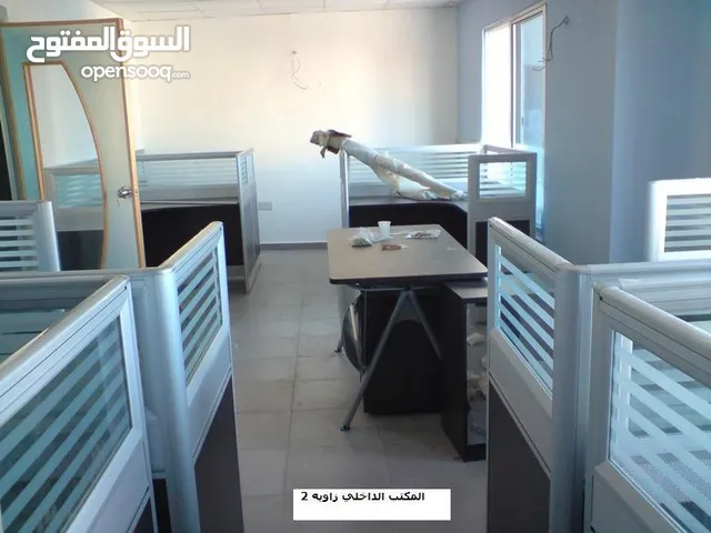 41423\مكتب للبيع في خلدا