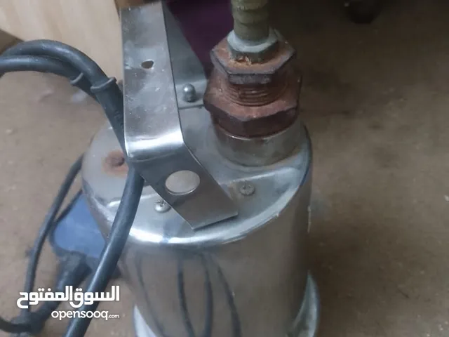 مظخه غاطس استعمال بسيط