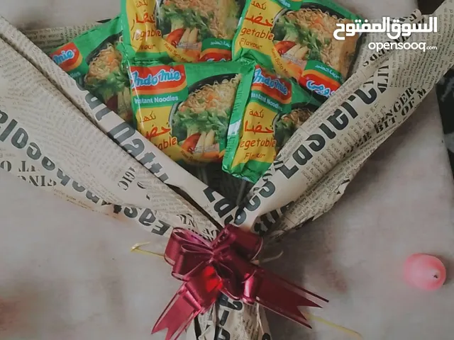 بوكيه اندومي ، بوكيه شوكلاته