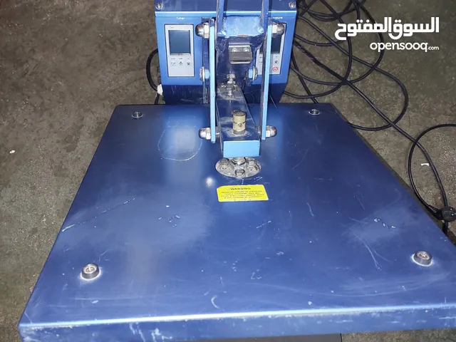 بريس حجم ال 50 ب 40 سم