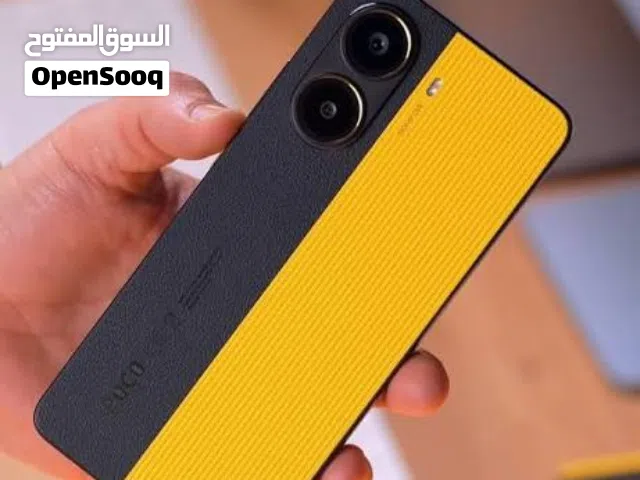 جهاز POCO X7 Pro جديد