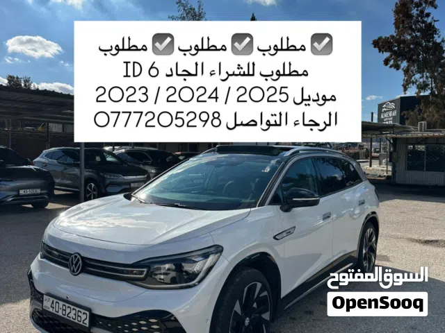 2022 Volkswagen ID 6 ID.6 Crozz Pro