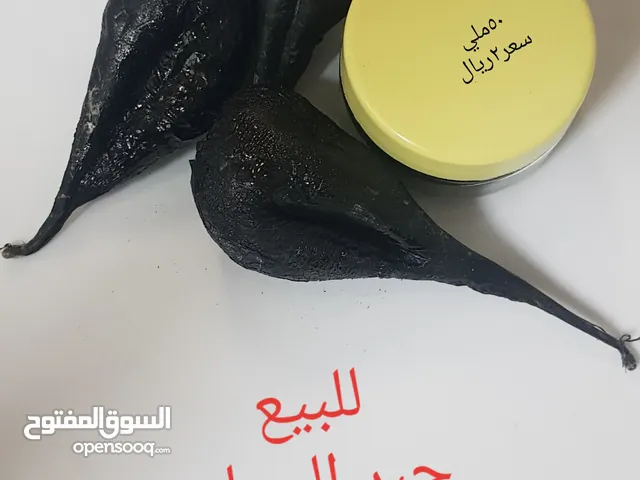 حبر الحبار للبيع