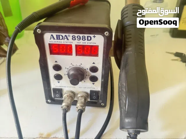 هيت جن +كاوي للبيع